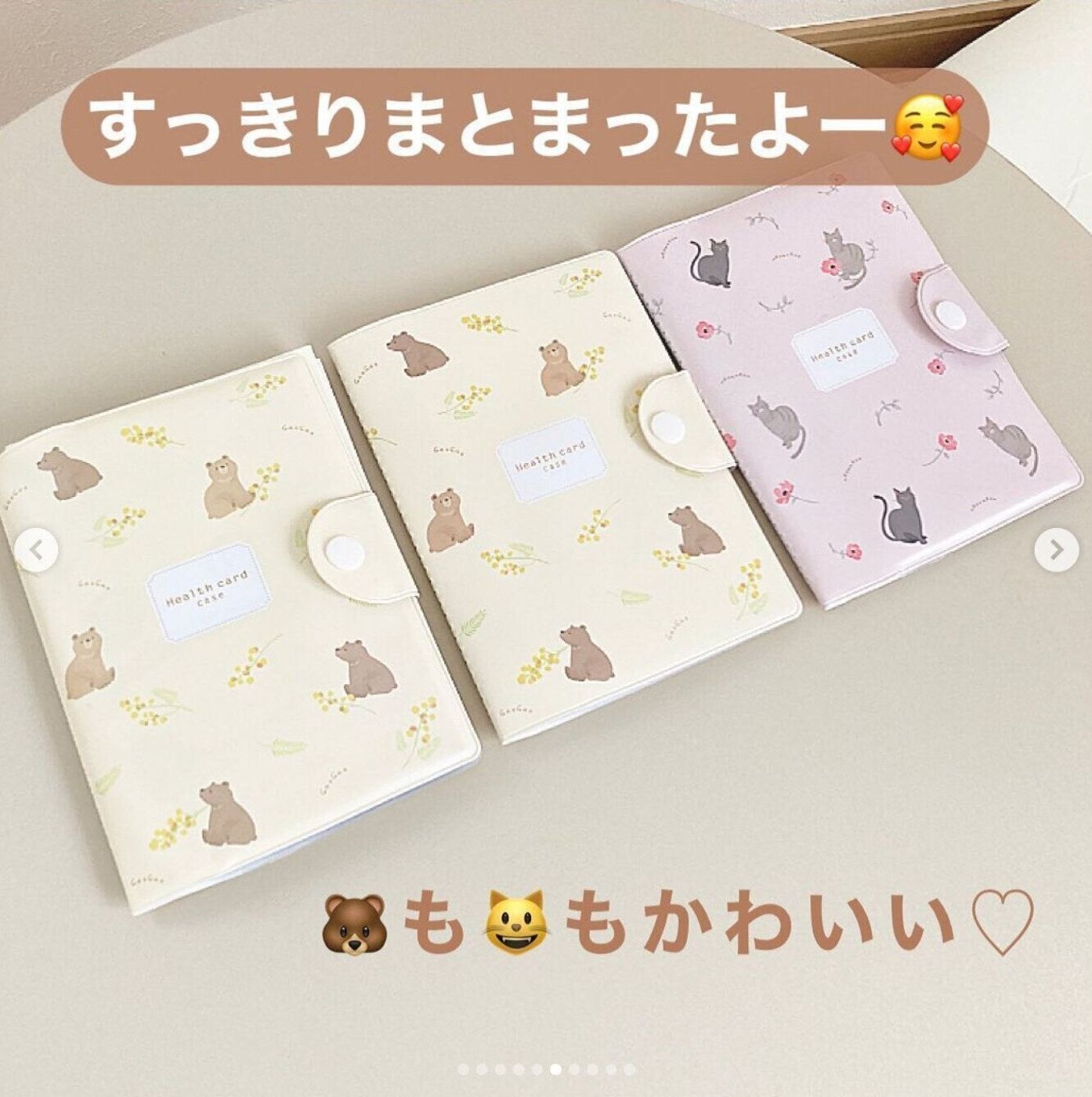 100均セリアの「ベビー用品」おすすめ15選！新生児や赤ちゃん用の売り場はどこ？ミルクや離乳食用、おもちゃは売ってる？イチオシichioshi