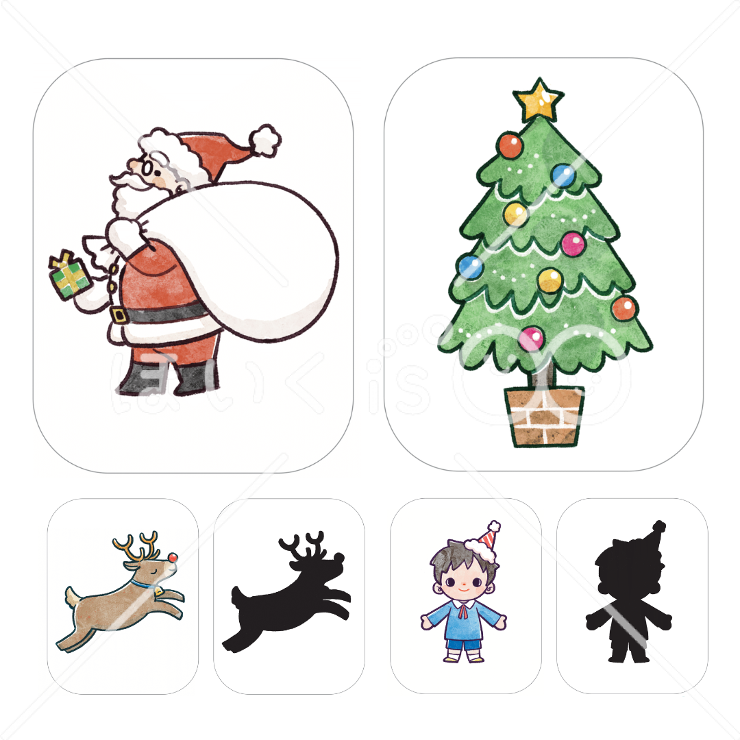 答え クリスマスシルエットクイズ -10なぞなぞの森プラス