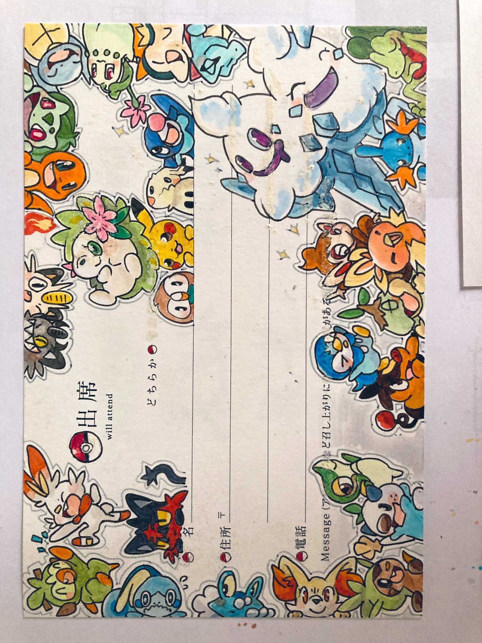 結婚式招待状アート・イラスト実例18選！返信ハガキを装飾するときの注意点もご紹介結婚ラジオ結婚スタイルマガジン