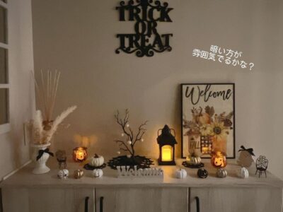 100均でハロウィンを飾ろう！玄関飾りや仮装に使えるアクセもトモニテ