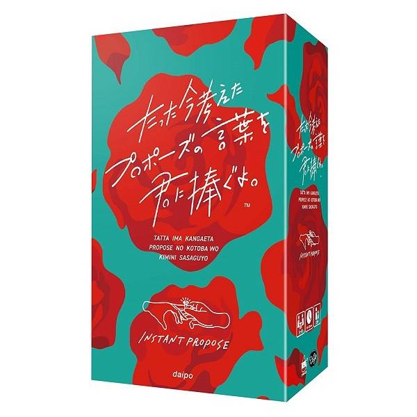 プロポーズの言葉を女性600人に調査言葉選びのポイントは？Ringraph リングラフ