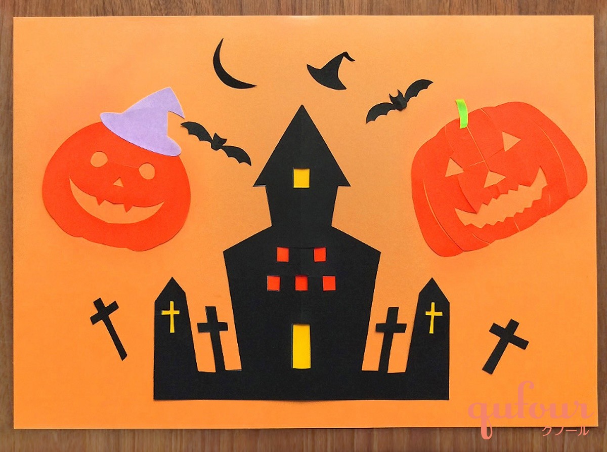 ハロウィン壁面飾りを手作りしよう！折り紙でハロウィンかぼちゃの折り方