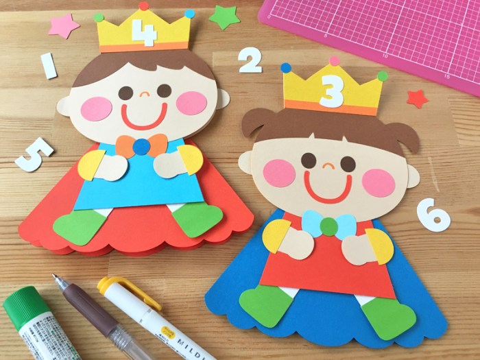 プレゼントボックス 誕生日表 壁面飾り 保育園 壁面飾りお誕生日表12个