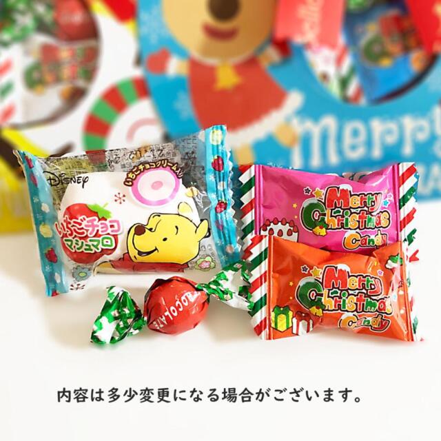 Amazon.co.jp: キャンディー・ケーン・クリスマス・デコレーション白と赤のキャンデー杖装飾室内キャンディケイン デコレーションキャンディスティック クリスマスデコレーション用 ホームウォール 窓 カーテン uskela : 食品・飲料・お酒