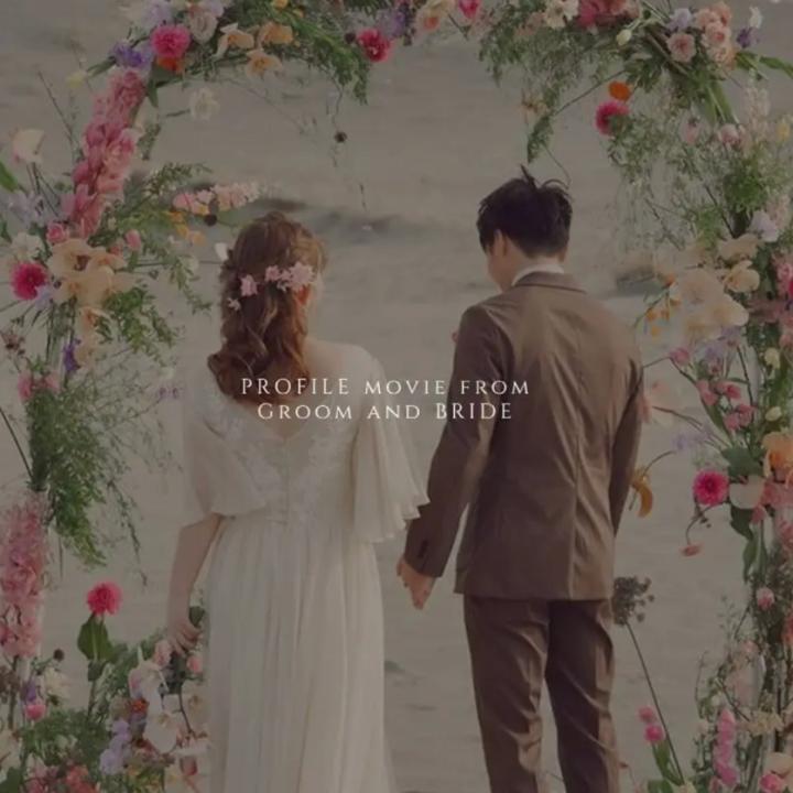 業界最大級 結婚式プロフィールムービーのコメントサンプル集