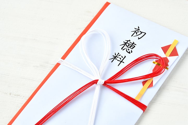 熨斗 のし単品49日法要後 弔事用結び切り黄白御供え 志 御仏前 等 : 酒類の総合専門店 フェリシティー - 通販 -Yahoo!ショッピング