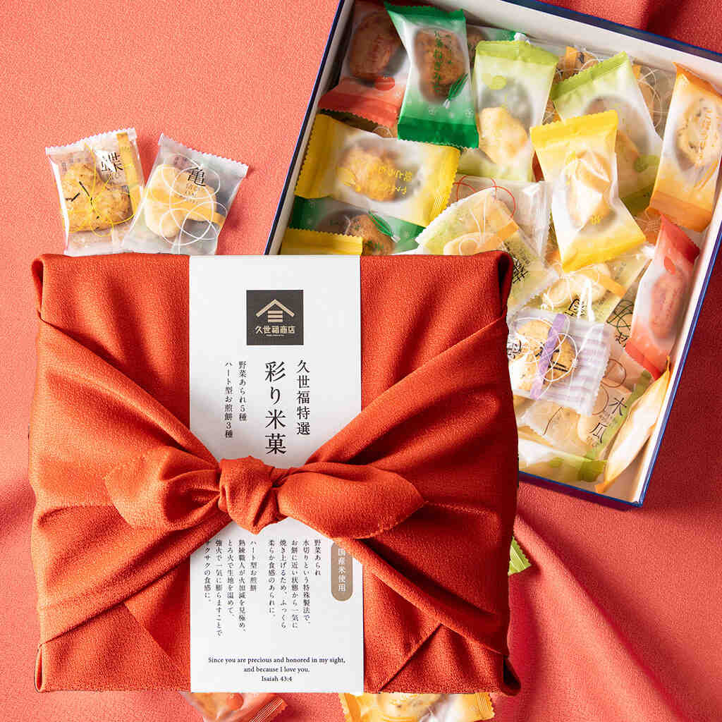 年末年始のギフトのマナーは？帰省する時の手土産の上手な選び方と基本的なマナーを紹介！よみものTHE GIFT