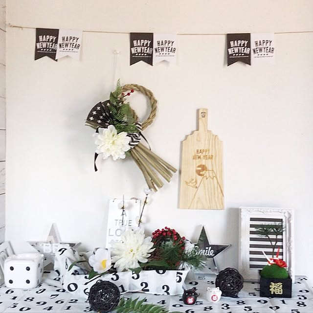 久々のセリアは既に正月モード でも、いいもの発見♪ - 着物と猫とカネコ系