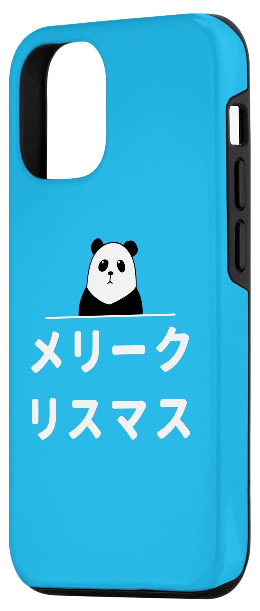 クリスマスのカリグラフィ風文字たちイラスト