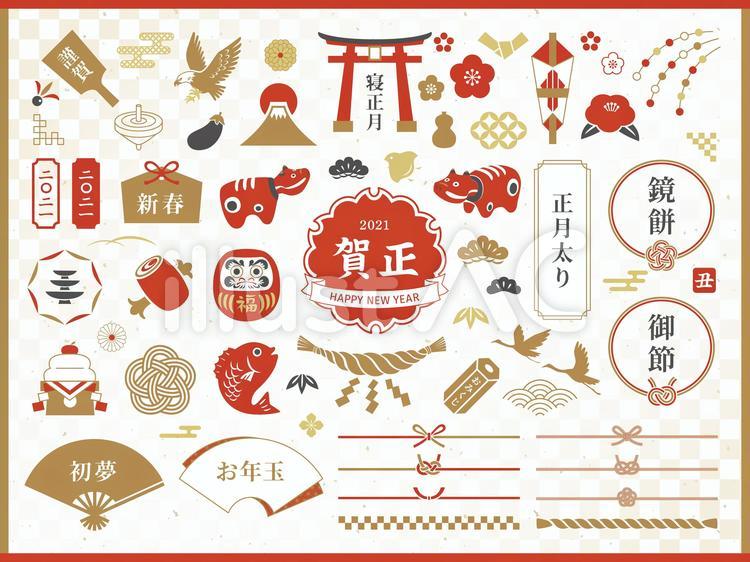 正月」の写真素材12,145,665件の無料イラスト画像Adobe Stock