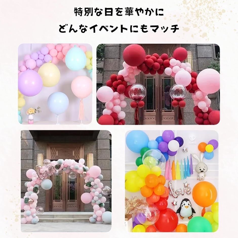 水族館 バルーン装飾♡バルーンみなみのブログ♡