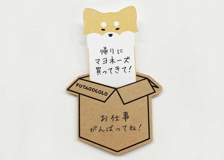 母の日.me2022年版 母の日ギフトにかけられる予算はいくらですか？ 母の日に関するアンケート調査