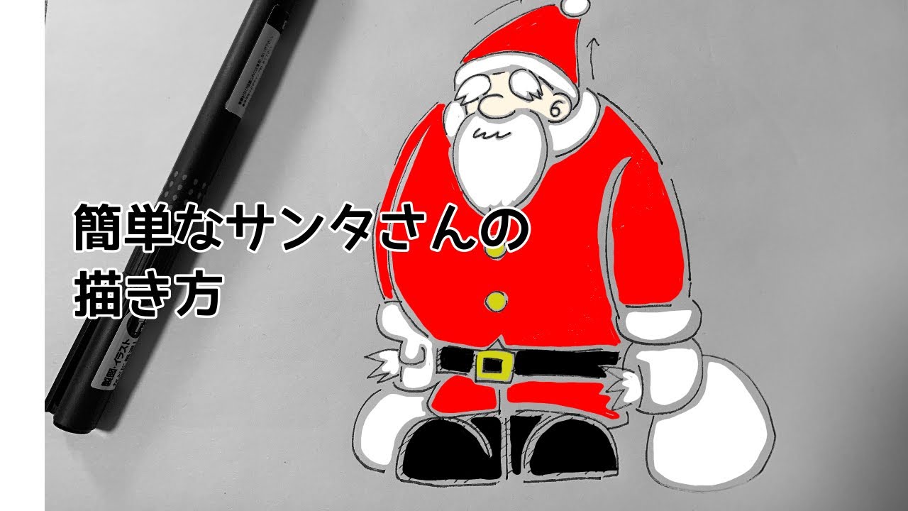 複製ミニイラスト「サンタさんとトナカイちゃんのクリスマスダンス」 イラスト you-ryu 通販 12755700Creema クリーマ