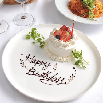 東京都でバースデープレート・お誕生日・記念日特典のあるお店 フレンチヒトサラ