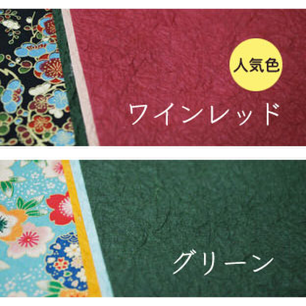 上司の還暦プレゼントをお探しの方へ60年前の新聞付きギフト 2025年版