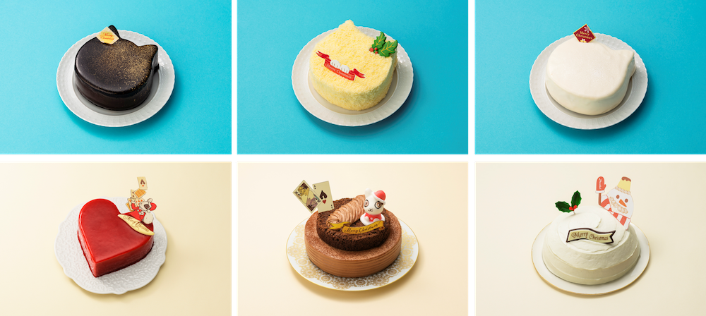 クリスマス8種のアソートケーキの商品詳細ページ 本州・四国 CHRISTMAS PARTY MENU 2024_10月2日～12月13日イオン おトク！e予約