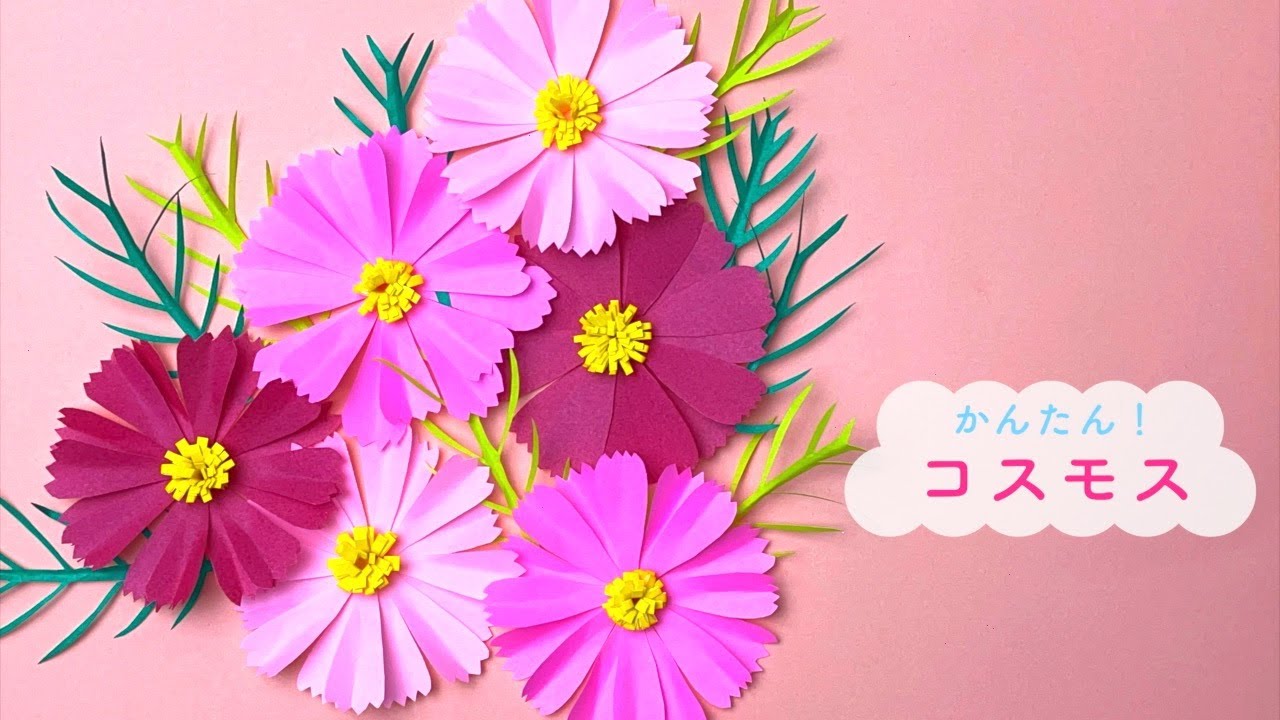 98 件の「敬老の日飾り」のアイデアを今すぐ保存敬老の日 手作り、敬老の日 手作り プレゼント、敬老の日 カード など