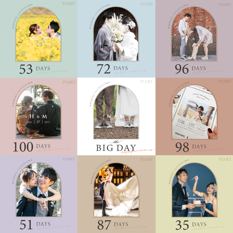 作り方は簡単♪手作りのアドベントカレンダーでクリスマスまでカウントダウン！ - トクバイニュース