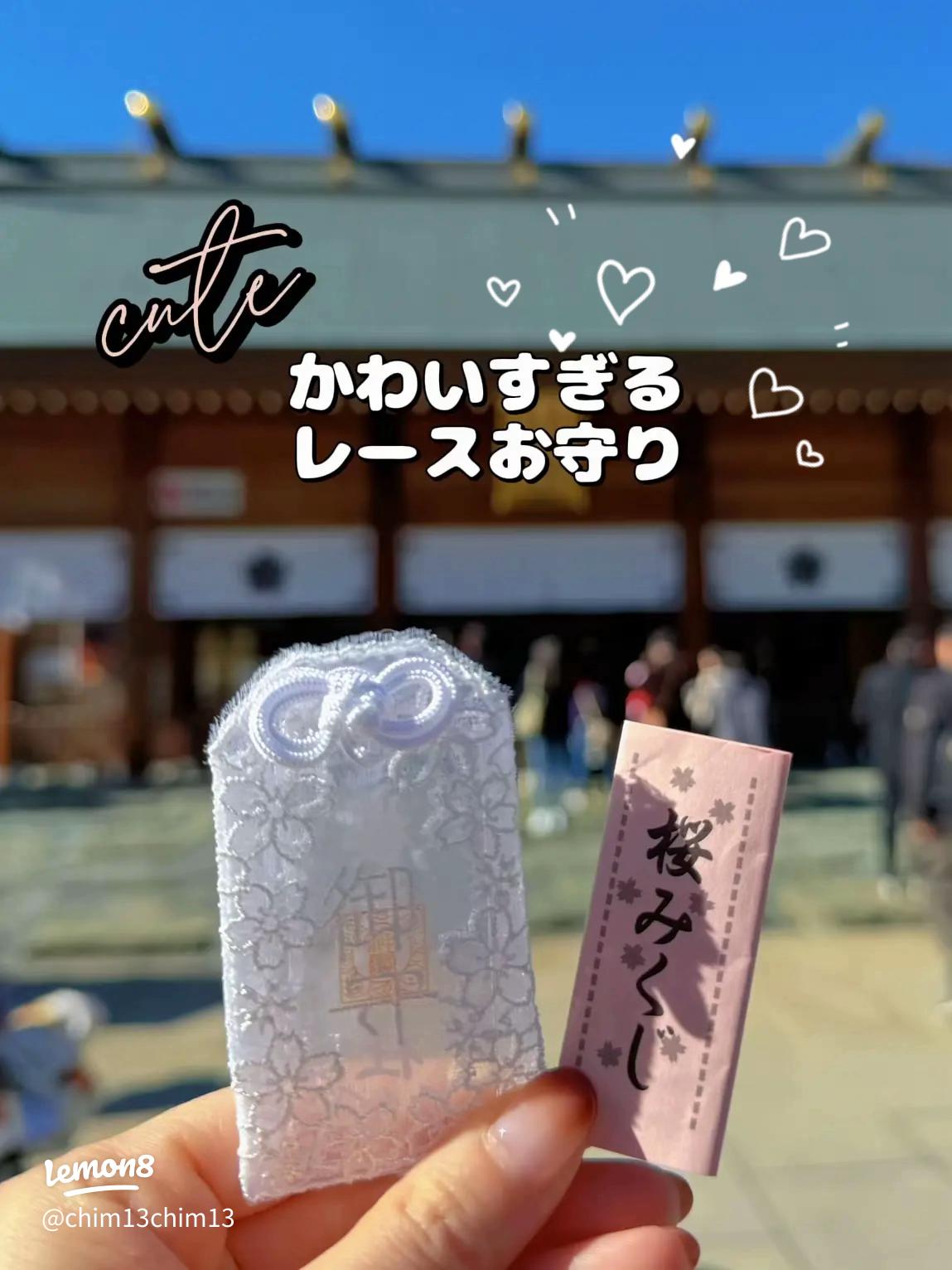 大阪のお守りが可愛い神社おすすめ3選！透明やレースのお守りがある?ゆるっとトレンド日和