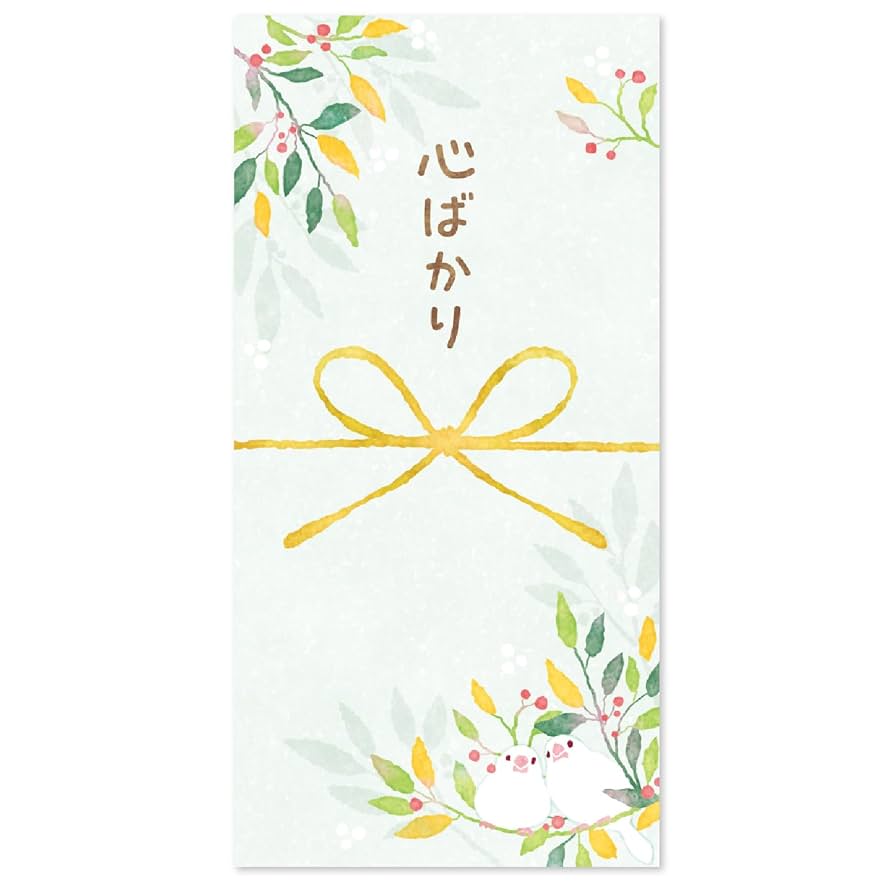 水引金封 心ばかりですが 小判 表書き変更可能ですご祝儀袋・袱紗 ふくさtomoemon 通販 15989536Creema クリーマ