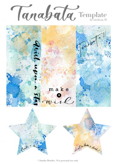 七夕の短冊 ピンク・黄・水色 フレーム飾り枠イラスト無料イラスト かわいいフリー素材集 フレームぽけっと