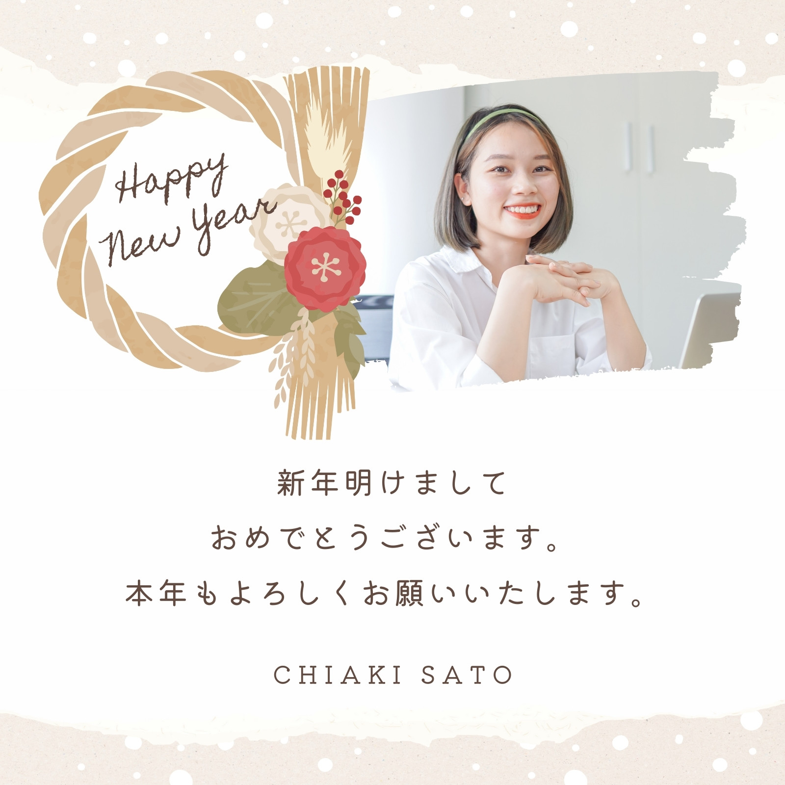 多くの人が間違っている!? 正しい「年賀状の書き方」5つの鉄則この差って何ですか？TBSテレビ