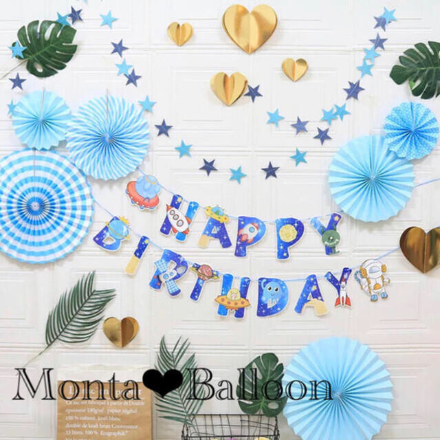 Amazon.co.jp: 男の子 誕生日飾り パーティー飾り付け スポーツ バスケットボール 運動 オレンジ ブラック 渦巻き ケーキトッパーアルミバルーン 25個 : おもちゃ