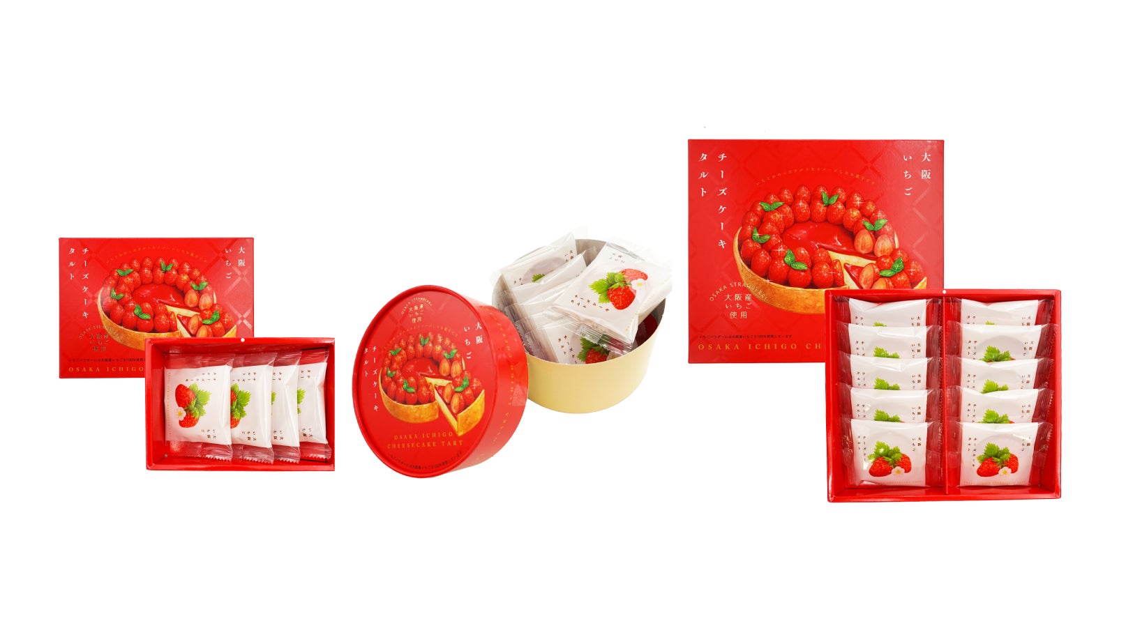 2025日本橋三越で買える干支和菓子＆縁起菓子8選。お年賀、年末年始の手土産に三越伊勢丹の食メディアFOODIE フーディー