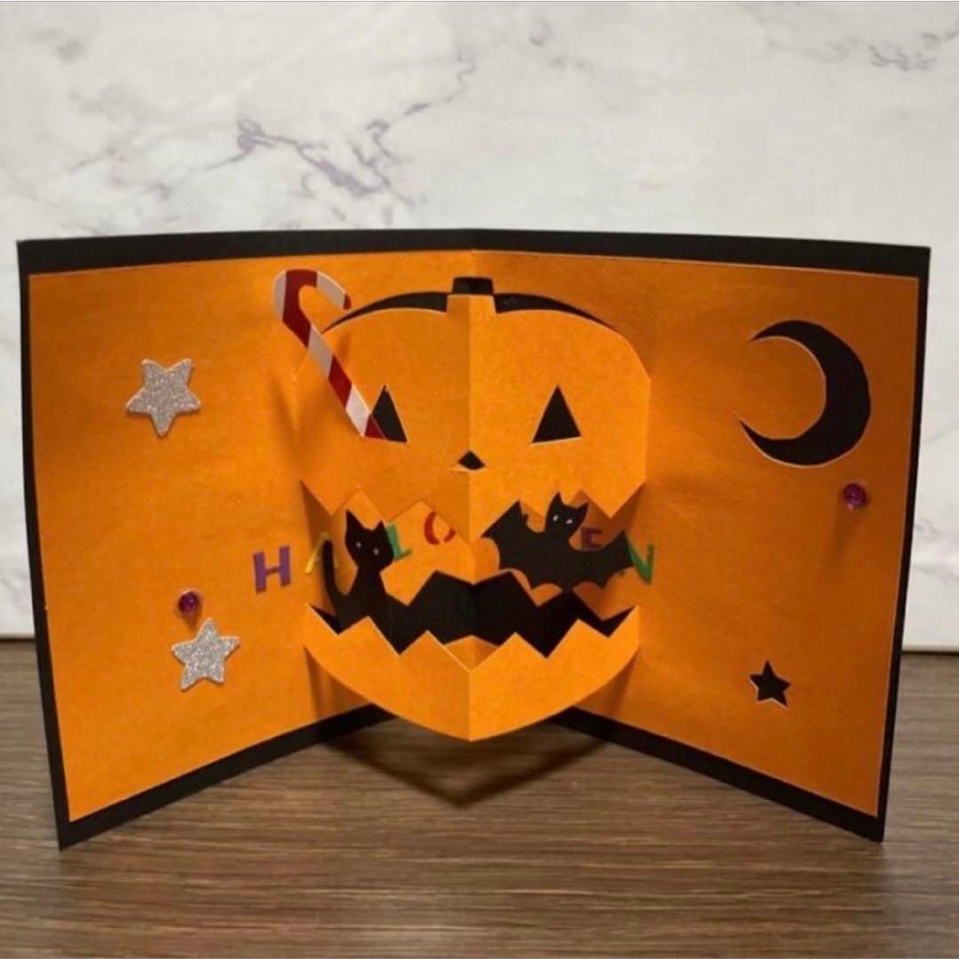 Up with Paper ポップアップカードカボチャ×クロネコハロウィン グリーティングカード : 雑貨ロビン ヤフー店 - 通販 -Yahoo!ショッピング