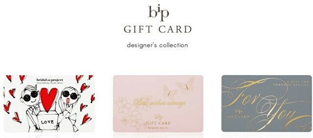 引き出物カードとは？ゲストも新郎新婦さまも嬉しい引き出物の新しいカタチアンシェウェディング