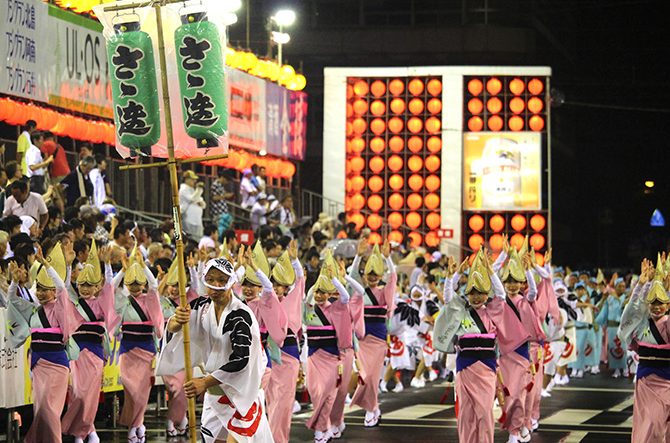 盆踊り大会」の写真素材269件の無料イラスト画像Adobe Stock