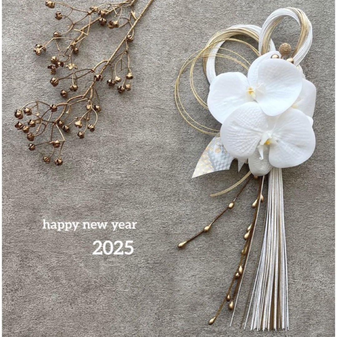 正月水引リース竹を使ったお正月飾り 手しごと屋 彦兵衛