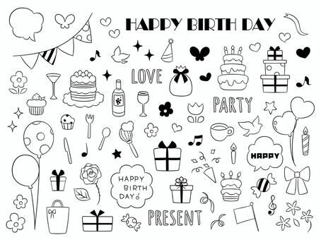 パーティーをしている人達のイラストかわいいフリー素材集 いらすとや