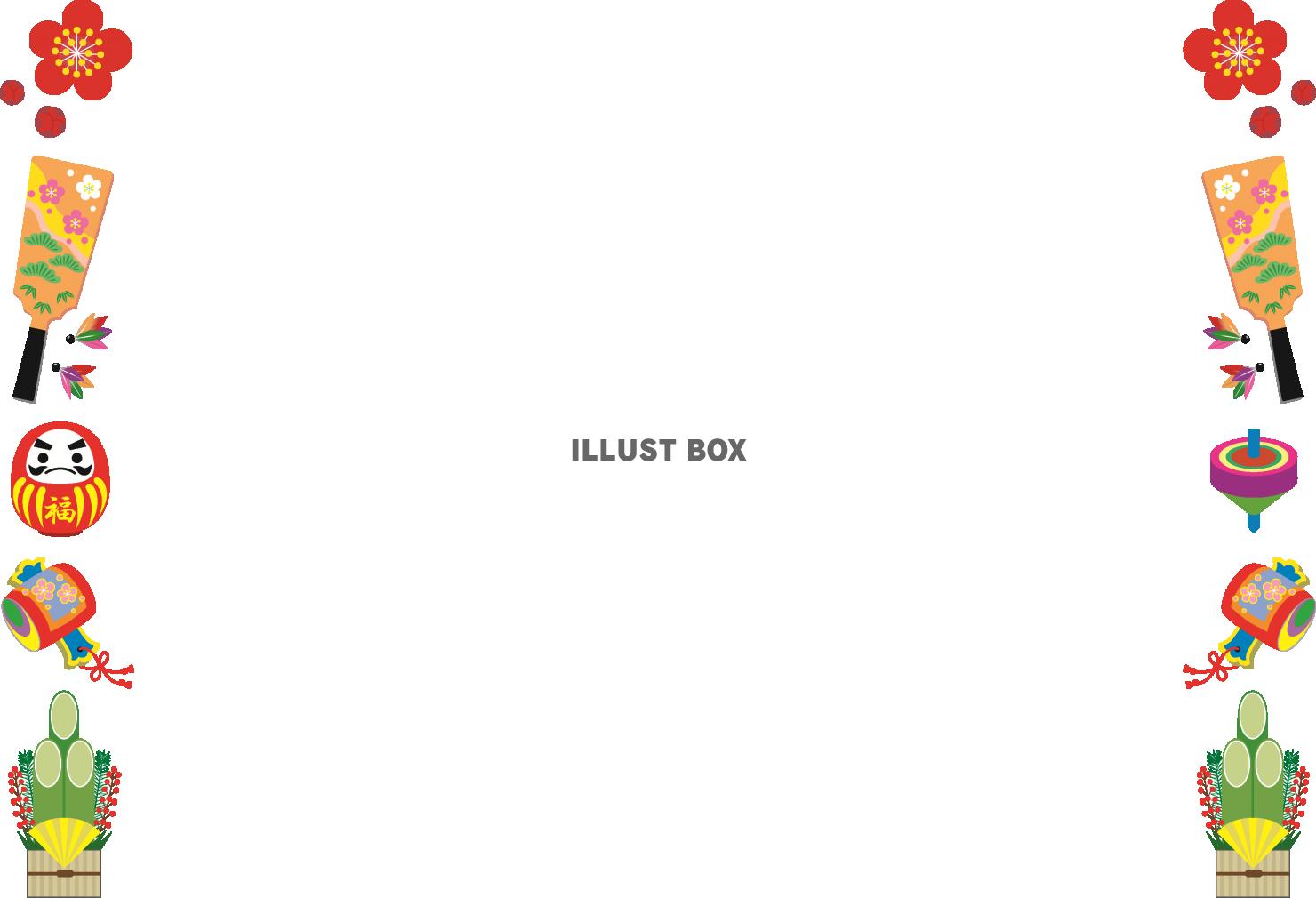 お正月フレーム枠イラスト無料フリー素材Good