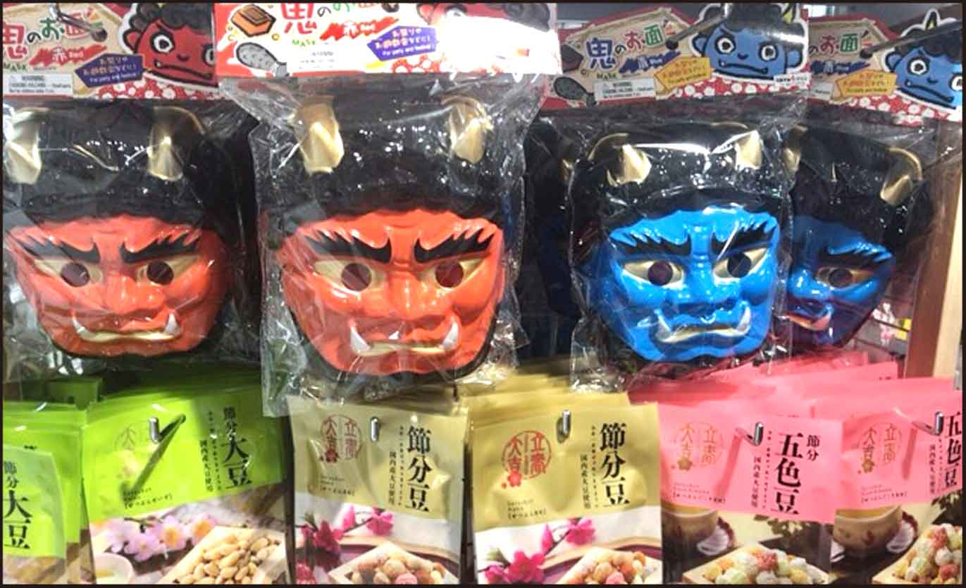 DAISOの👹節分＆ひな祭り🎎 2階ダイソーでは、節分＆ひな祭りアイテムを販売しております😊 節分アイテムは、豆まき用のお豆や鬼のお面など👹ひな祭りアイテムは、人気の置き物やガーランドなどなど🎎 他にも、春アイテムを多数販売中です😆 春の花の造花や桜のネイル