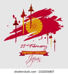 お誕生日かわいいフリー素材集 いらすとや