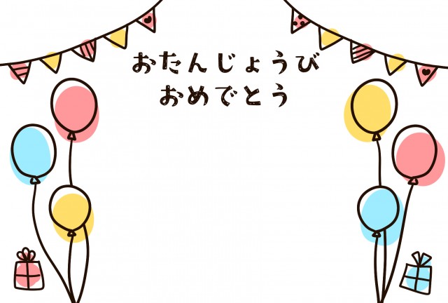 11 バースデーフレークシール