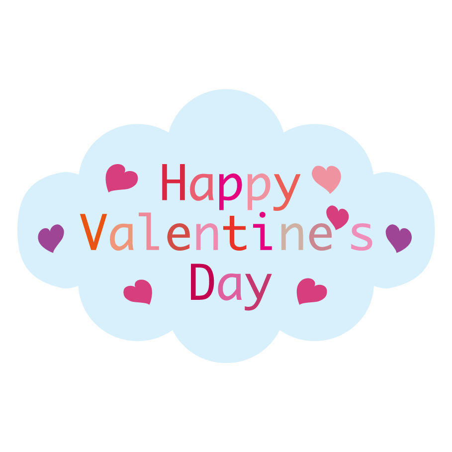 Happy Valentine's Day!バレンタインの文字とハート ：イラスト無料