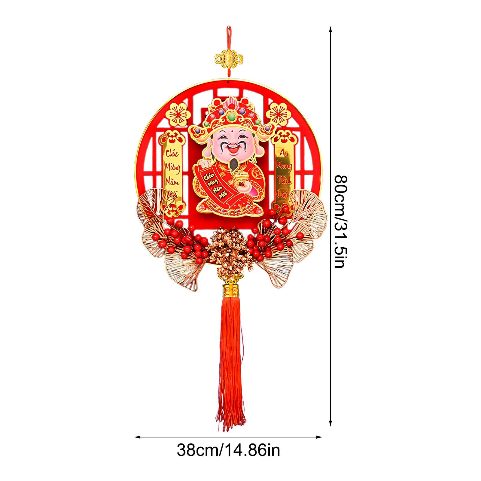 愛媛：ベトナム旧正月 国超えてお祝い：地域ニュース : 読売新聞