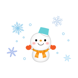 76,700点を超える冬 子供のイラスト素材、ロイヤリティフリーのベクター素材グラフィックスとクリップアート - iStock