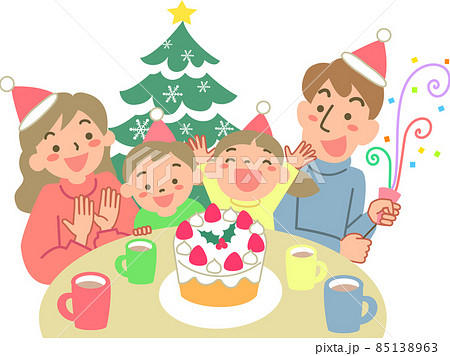 クリスマスパーティーイラスト - No: 1733921無料イラスト・フリー素材なら「イラストAC」