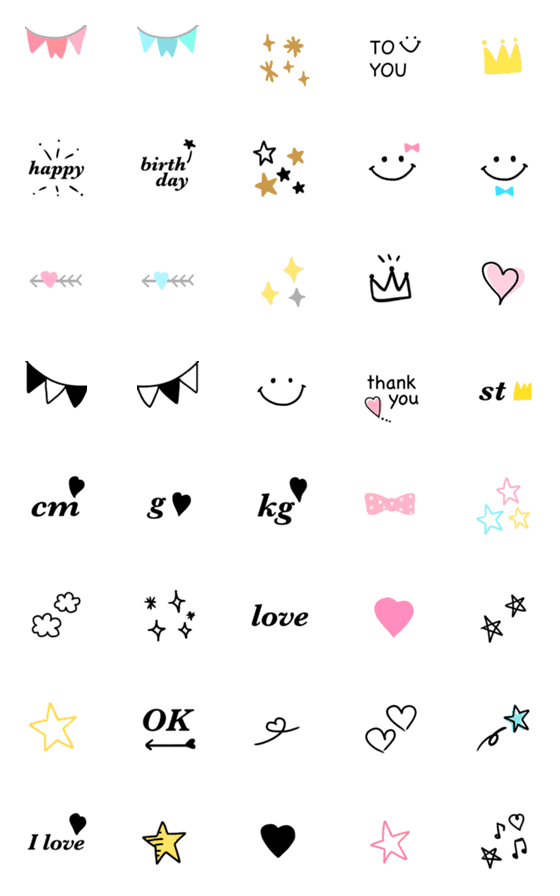 夏の誕生日*かわいいケーキとおめでとうのLINE絵文字画像、情報など