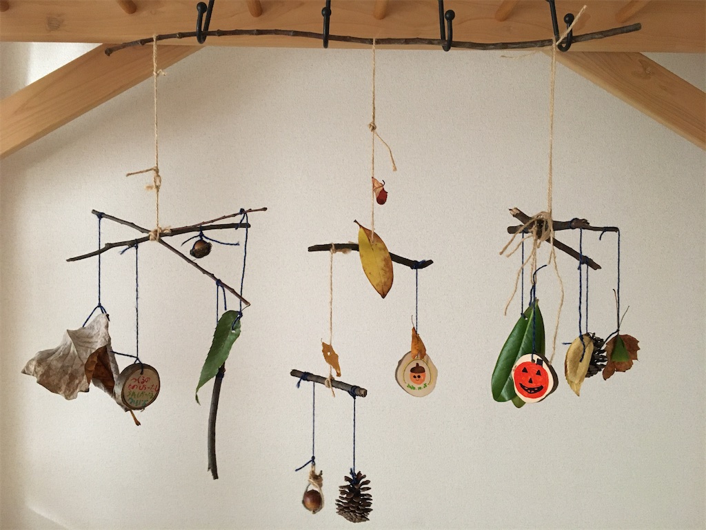 秋の工作」のアイデア 10 件秋の工作, 秋のクラフト, 工作