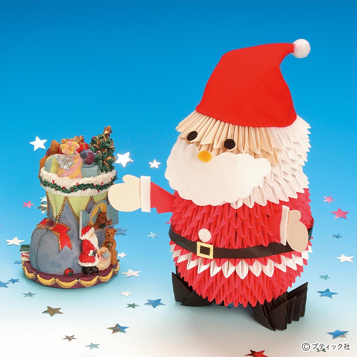 折り紙 星形のサンタクロース折り紙で作るクリスマスオーナメント