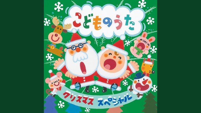 D.J.プラネタリウムKidsSHOW～クリスマスの星に願いを～イベントナビ