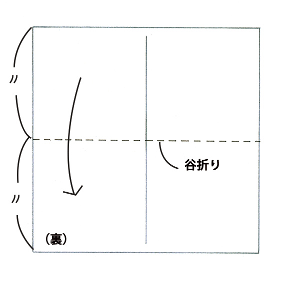 折り紙の手紙の簡単な折り方！正方形の紙で一番シンプルな封筒の作り方をやってみたたのしい折り紙