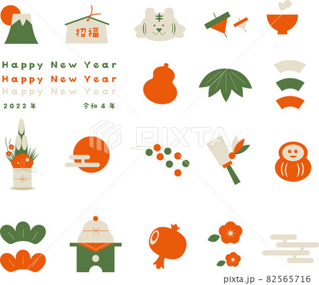 2022年のお正月にもらいたい！縁起が良くてかわいい御朱印5選！株式会社オマツリジャパン