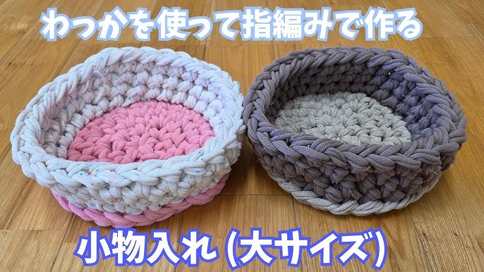 指先訓練にも！指編みで「あやとりひも」をつくろう - Chiik! チーク-乳幼児〜小学生までの知育・教育メディア