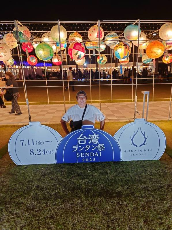復興への感謝込め 544個の幻想的な“台湾ランタン”仙台の夏を彩る宮城のニュース│tbc NEWS│tbc東北放送1ページ