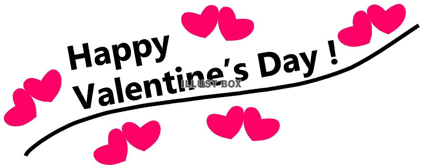 バレンタインの日の斜め文字テキスト ハッピー バレンタインの日ロマンチックなグリーティング カードを手書き2 月 14 日愛し心 -GUIのベクターアート素材や画像を多数ご用意 - iStock